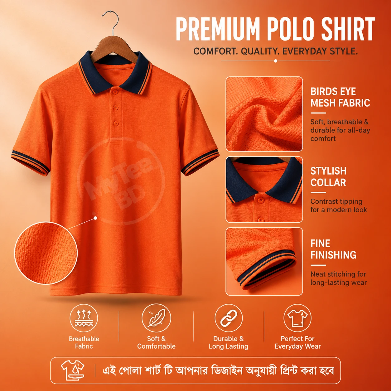 Premium Polo T-Shirt Orrabge – PK MESH 140 GSM