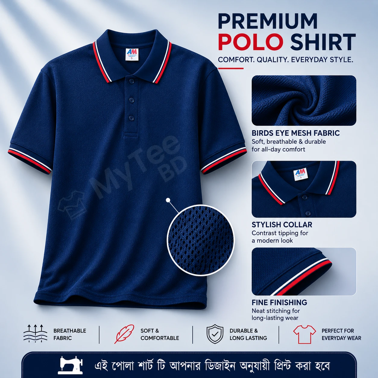 Premium Polo T-Shirt Navy Blue – PK MESH 140 GSM