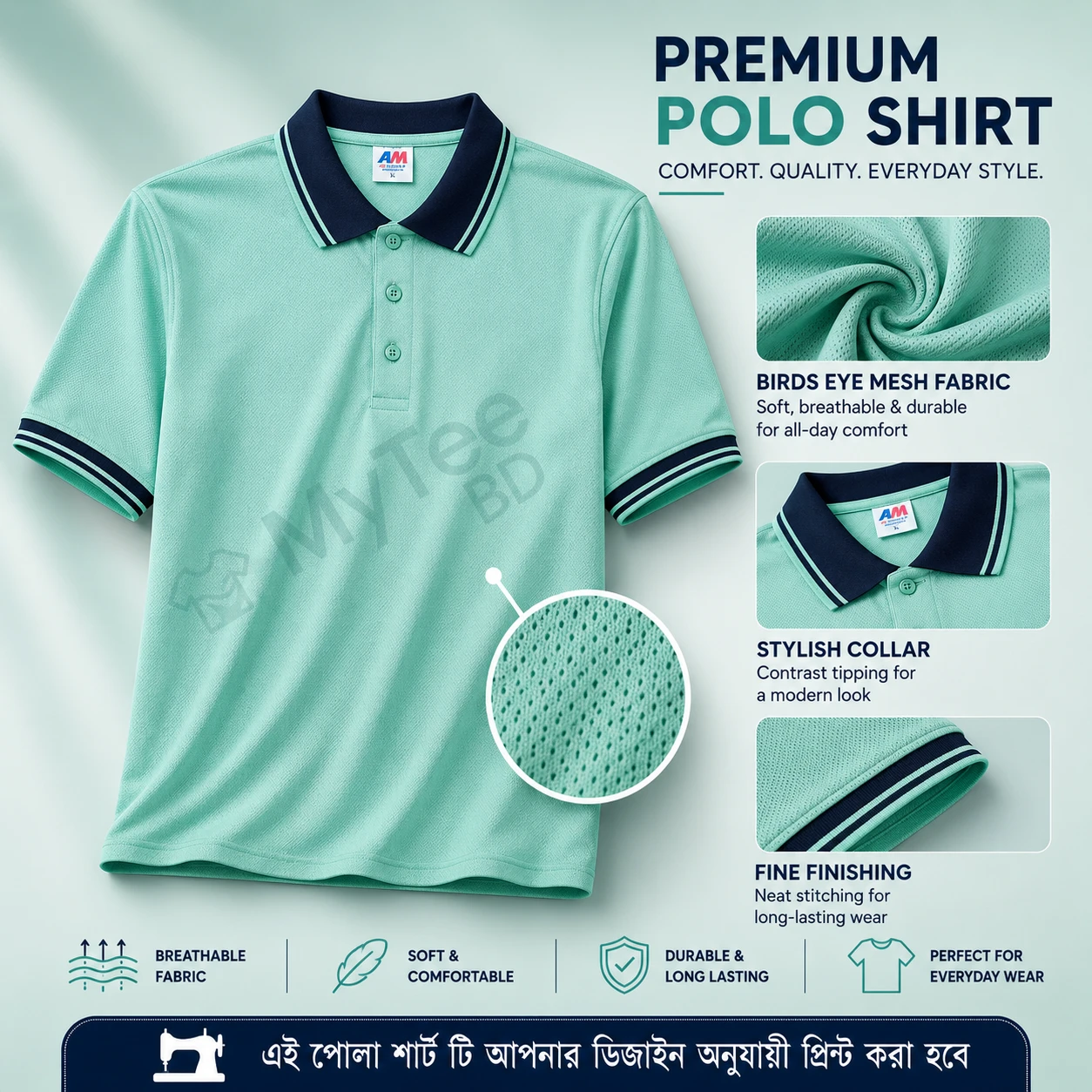 Premium Polo T-Shirt Mint Green – PK MESH 140 GSM